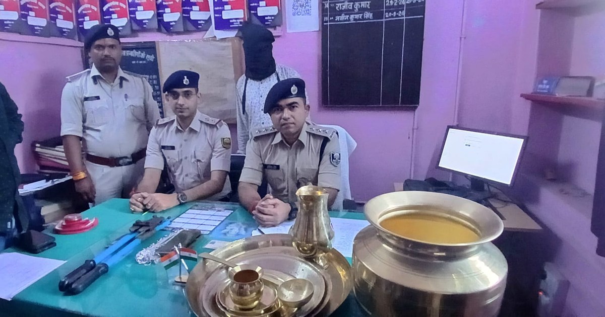 Athmalgola police of Patna reported the robbery case