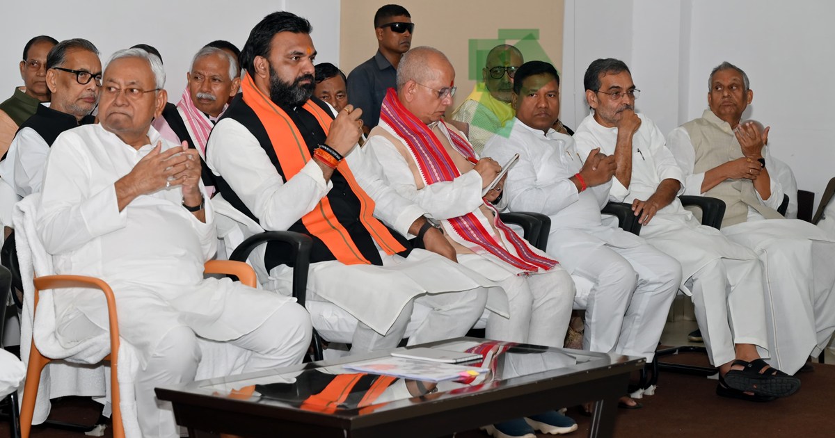 The NDA meeting at CM's residence was to send a message to G