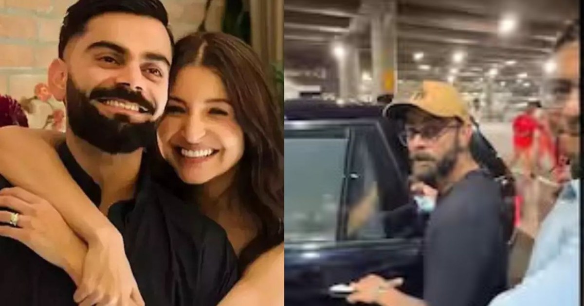 Virat Kohli's expression is going viral, spotted with Anushk