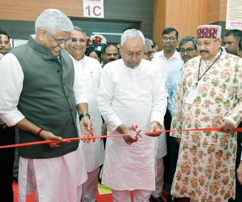 CM Nitish Kumar along with the Union Minister inaugurated th