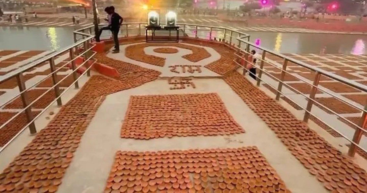 After the installation of Ramlala's idol, for the first time