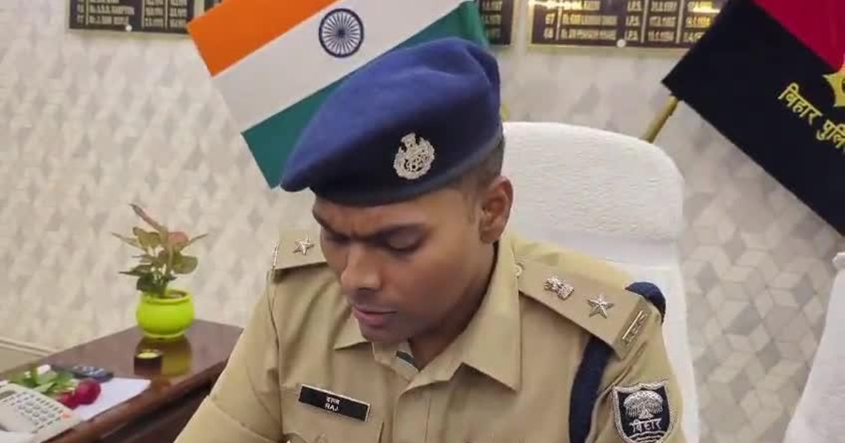 Rohtas SP suspended two inspectors who demanded money after 