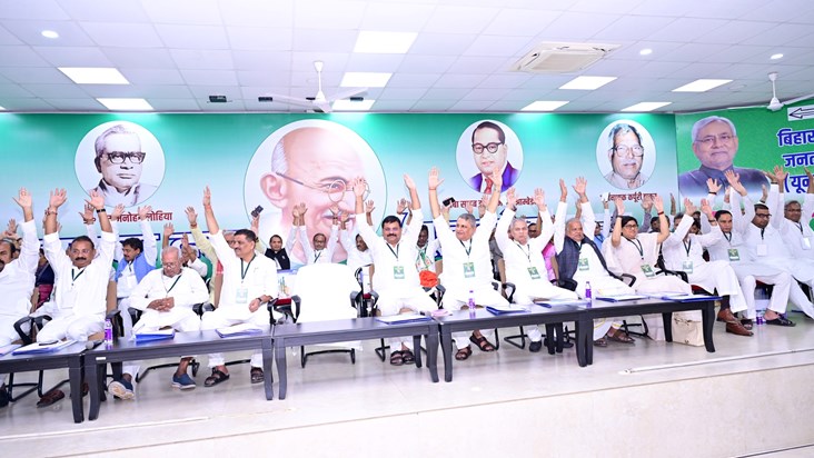Nitish on chunav 