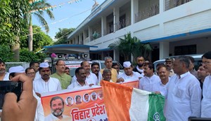 Congress on baadh pirit 