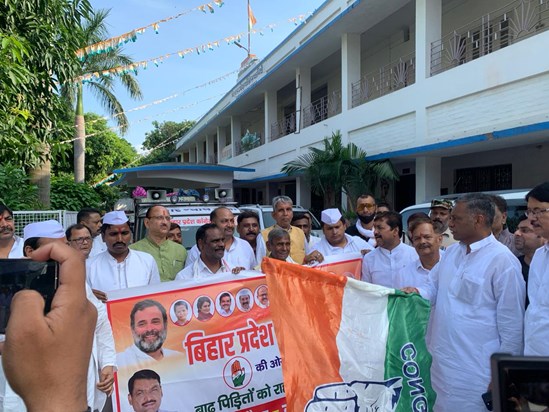 Congress on baadh pirit Congress on baadh pirit