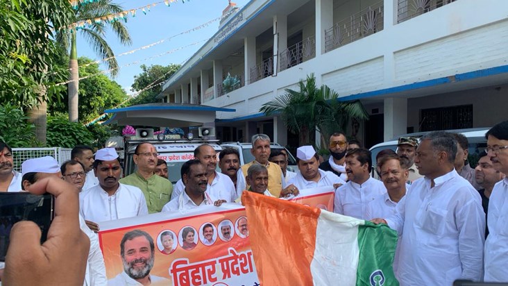 Congress on baadh pirit 