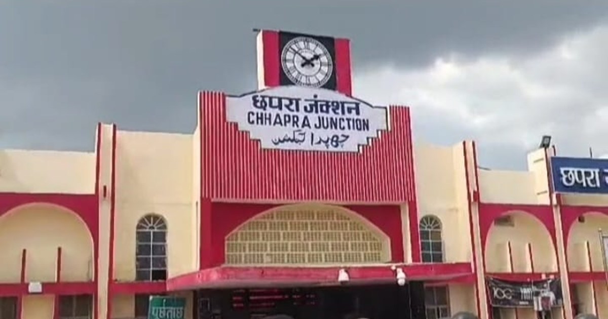 Theft by Chhapra Junction RPF officers caught, suspended