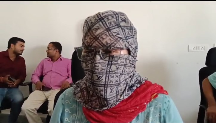 BPSC teacher complained to SP about assault and misbehavior 