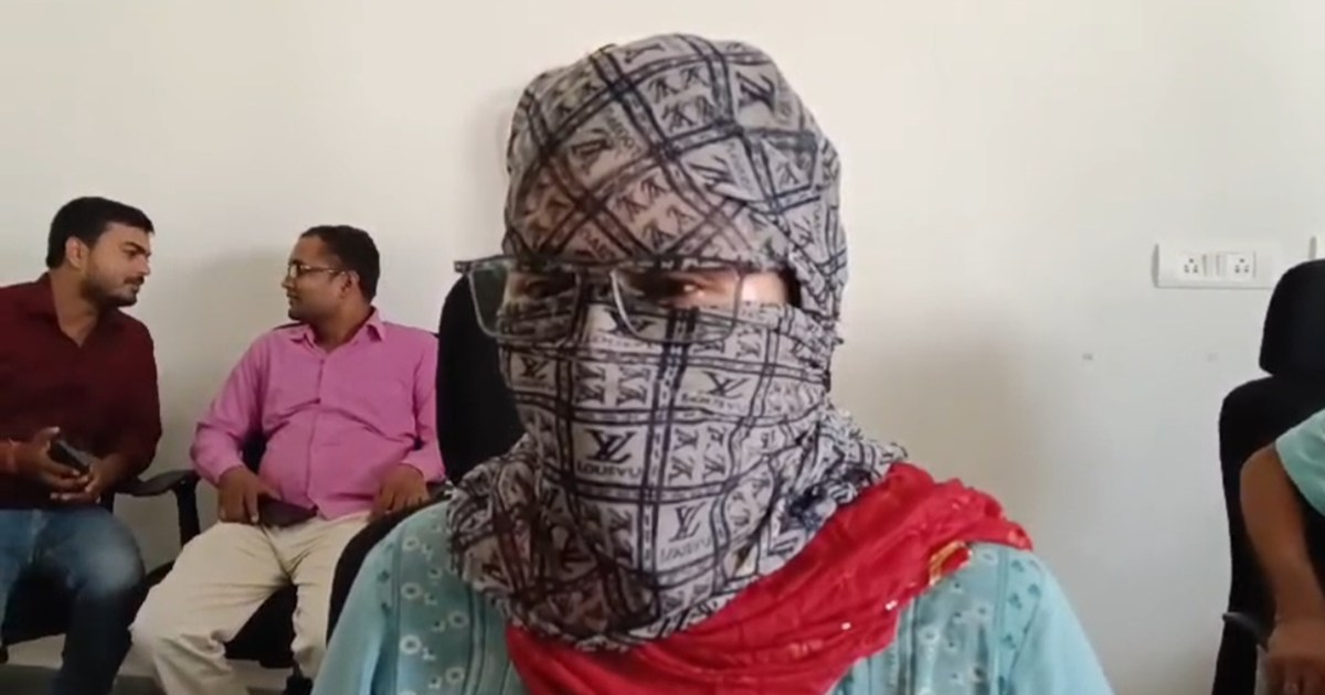 BPSC teacher complained to SP about assault and misbehavior 