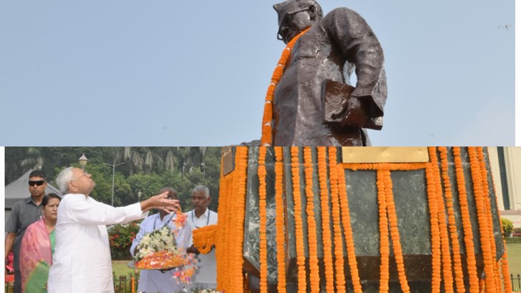 CM Nitish and his colleagues paid tribute to Bihar Kesari La