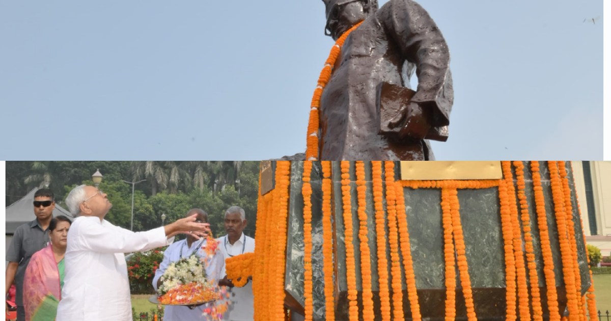 CM Nitish and his colleagues paid tribute to Bihar Kesari La