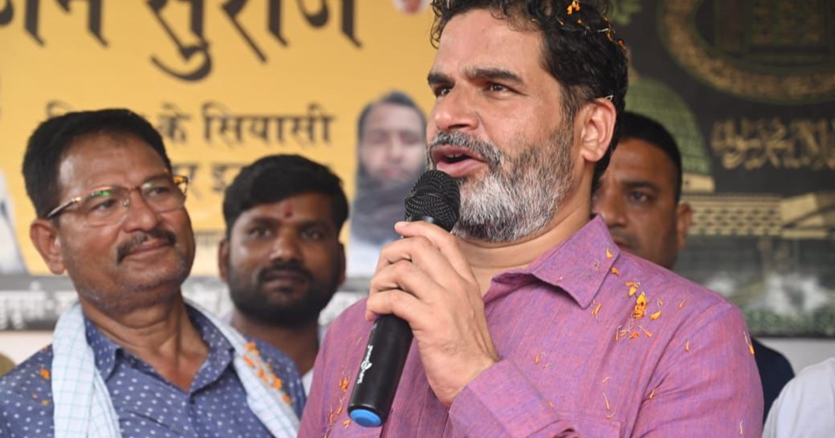 Prashant kishore on NDA