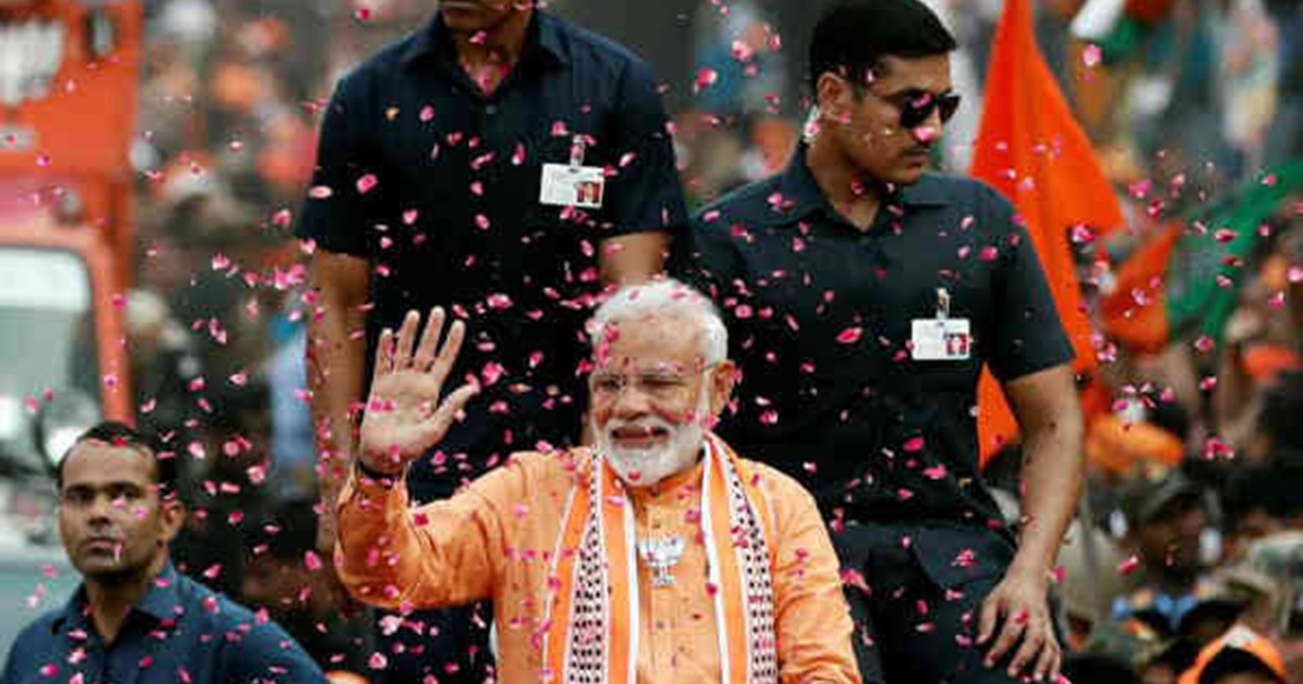 PM Modi Visit in Jharkhand 2 October 