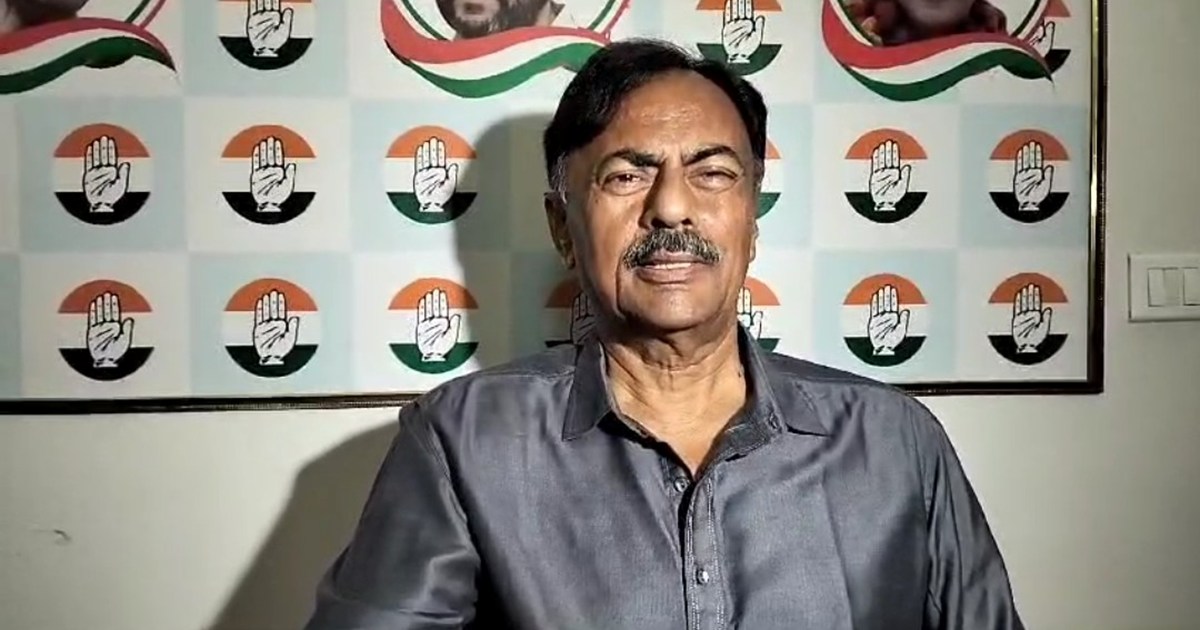 Congress neta prem chndra mishra ka byan