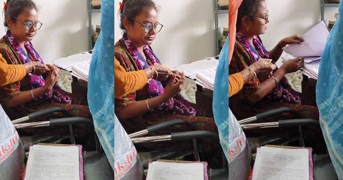 Video of a female supervisor taking bribe goes viral, DM ord