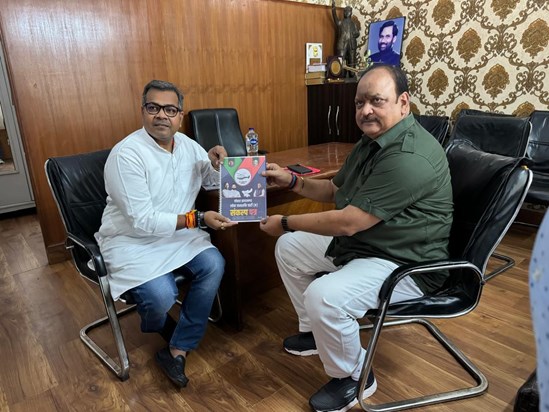 Jharkhand LJP (R) on Election Jharkhand LJP (R) on Election