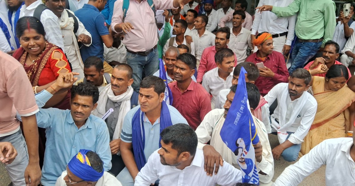 Pradarshan on niyukti