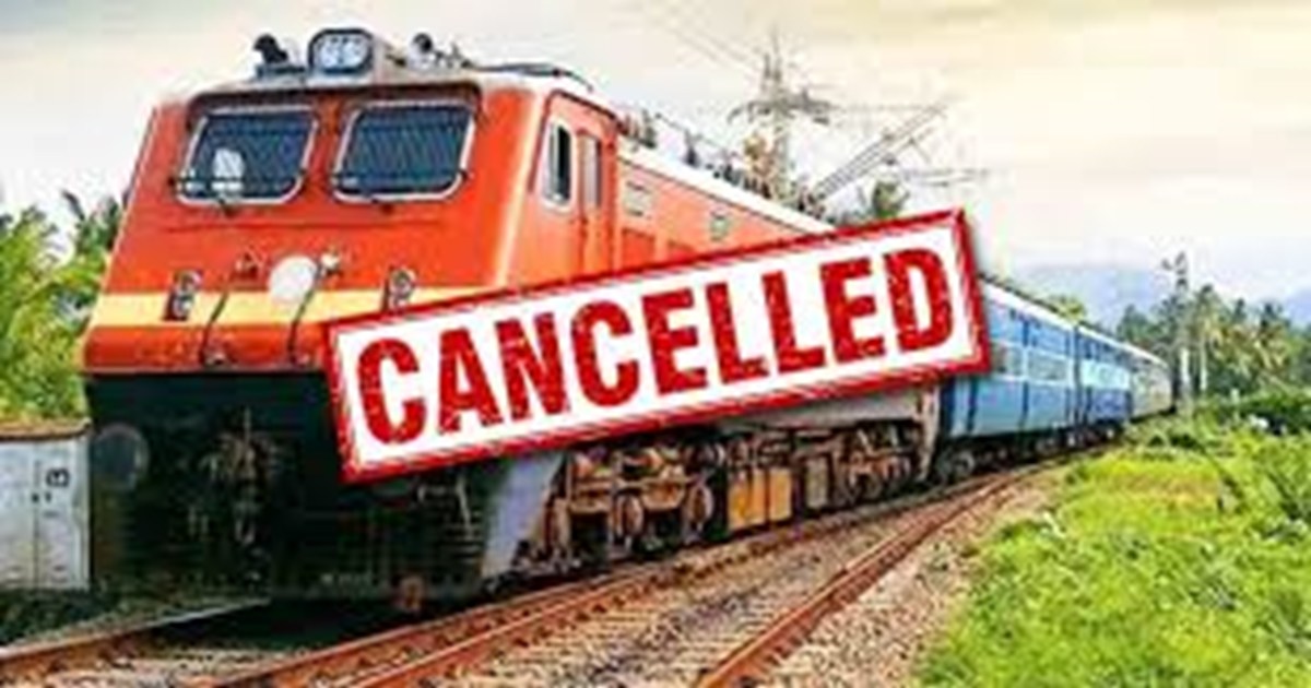 Train's Cancel Due to "Dana" Cyclone 