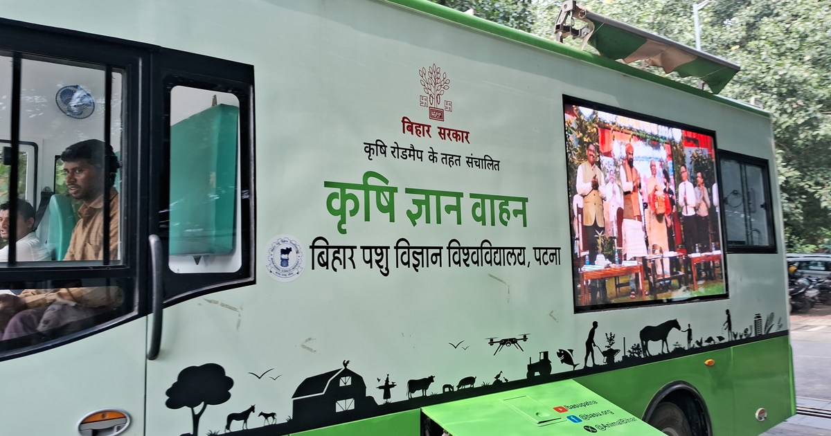 Cm nitish kumar ne kisano ko jagruk  ke liye prcha vahan ko 