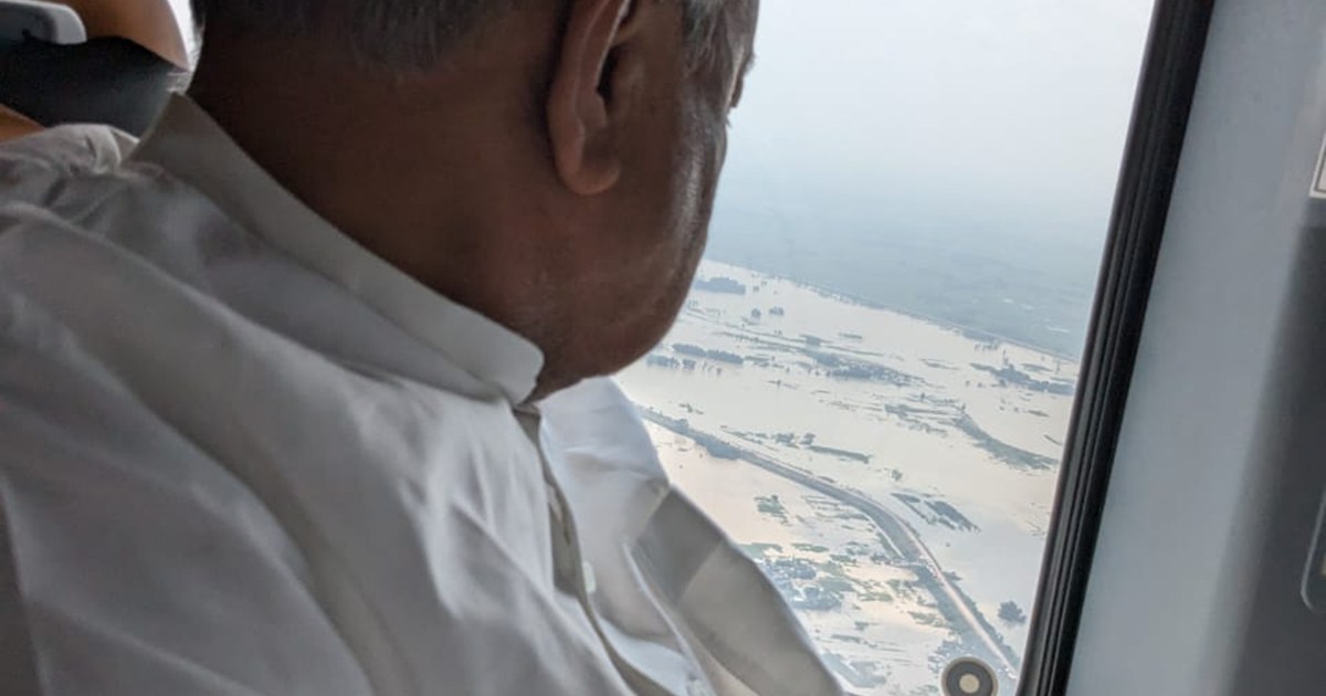 After the aerial survey of CM Nitish, the work of distributi