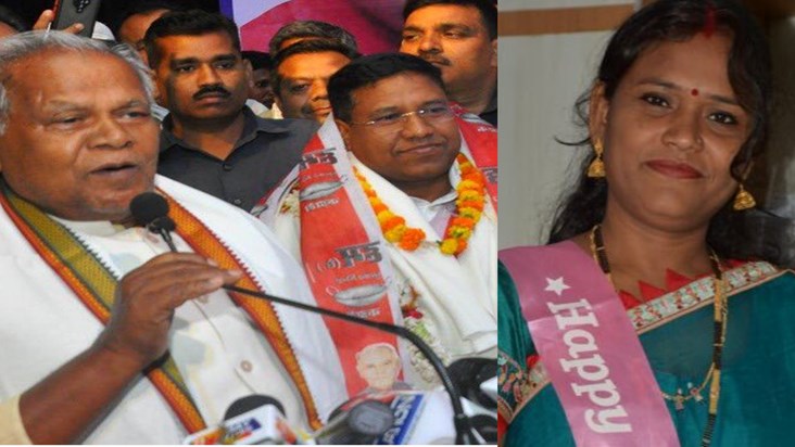 Sasur is a Union Minister, husband is a minister in Bihar Go Sasur is a Union Minister, husband is a minister in Bihar Go