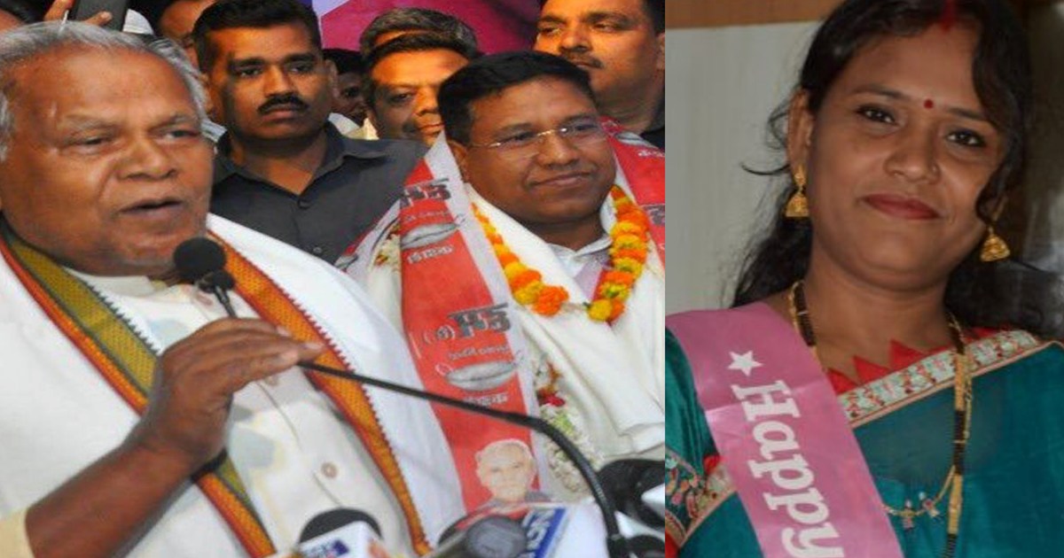 Sasur is a Union Minister, husband is a minister in Bihar Go