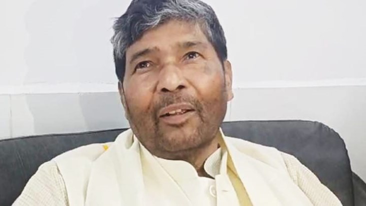 RLJP President and former Union Minister Pashupati Kumar Par
