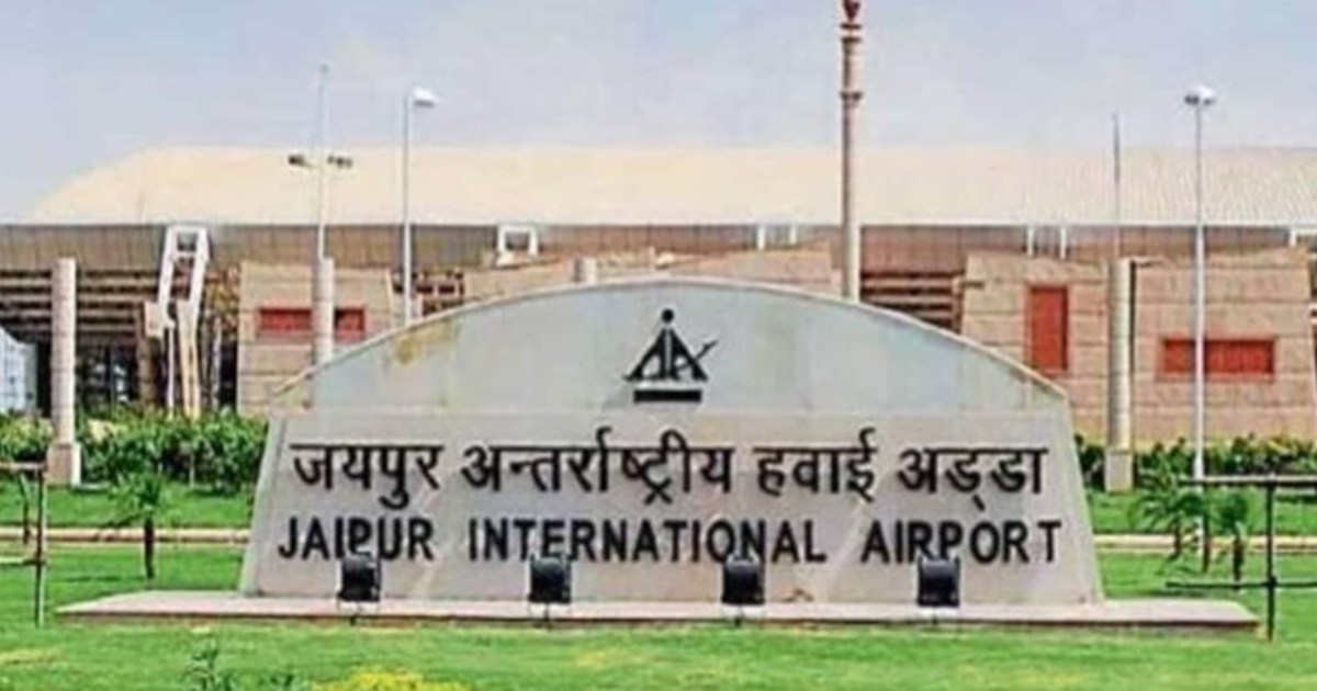 Threat to bomb Jaipur airport, wrote in email - Boom-Boom, B