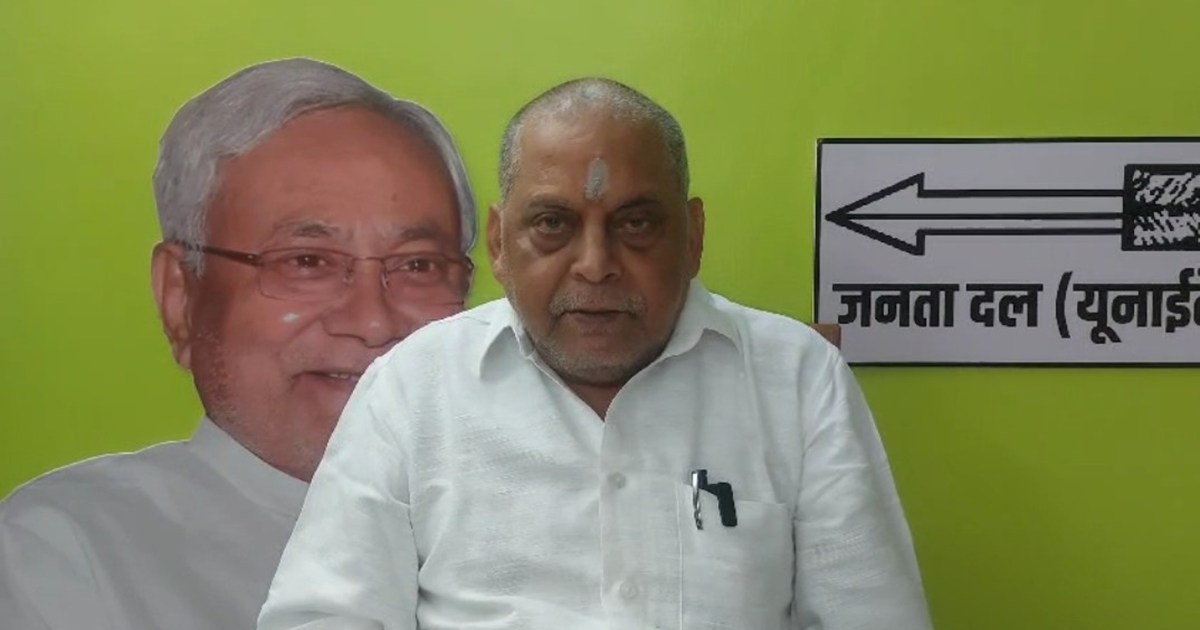 Jdu prvkta Niraj Kumar ka byan