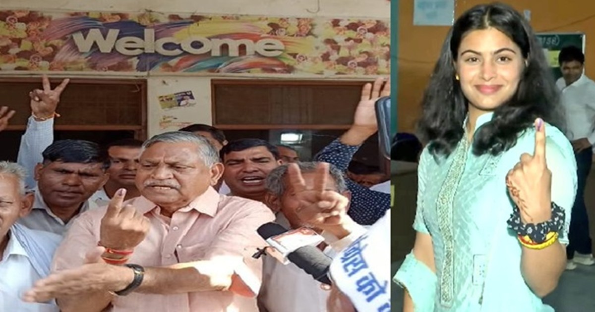 9.53 percent voting till 9 pm in Haryana; Former MLA attacke