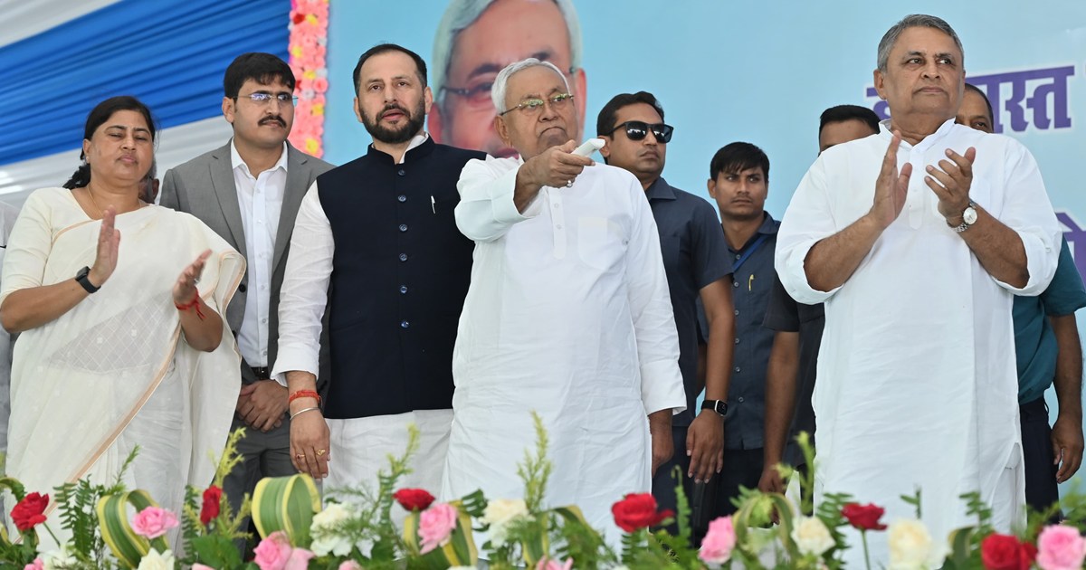 CM Nitish inaugurated and laid the foundation stone of schem