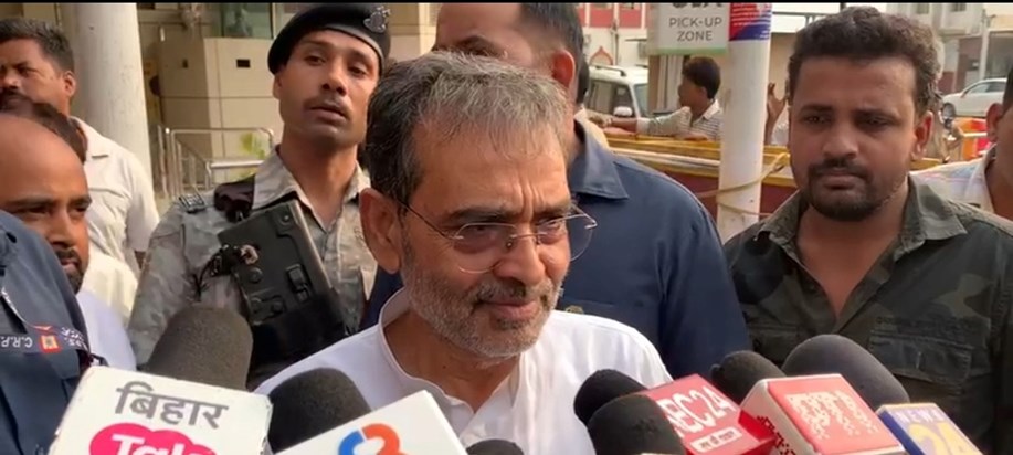 Upendra Kushwaha ka bda byan