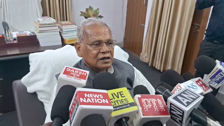 Ham sanrkshk jitan ram majhi ka byan Ham sanrkshk jitan ram majhi ka byan