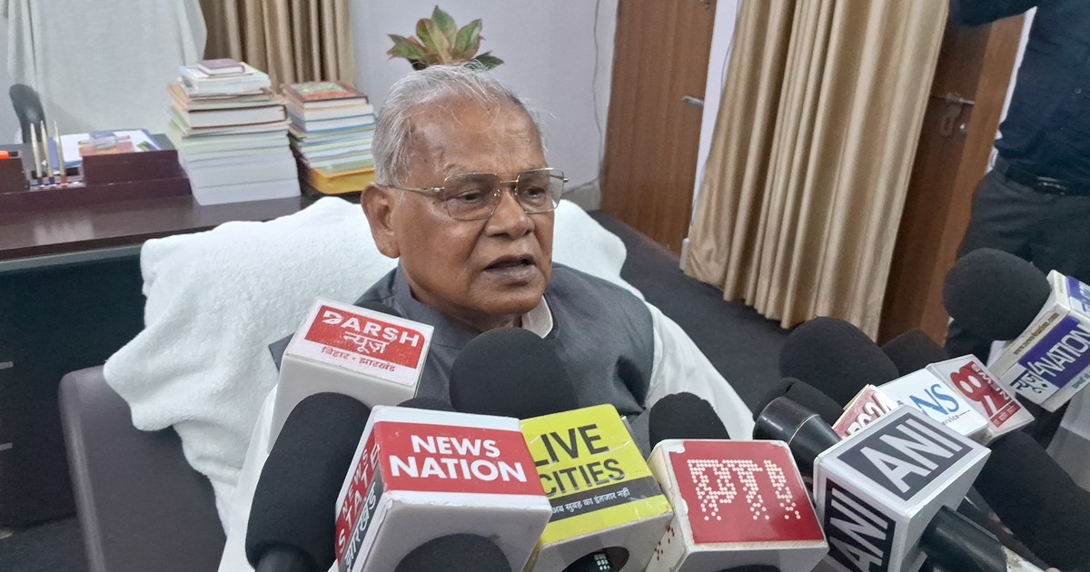 Ham sanrkshk jitan ram majhi ka byan