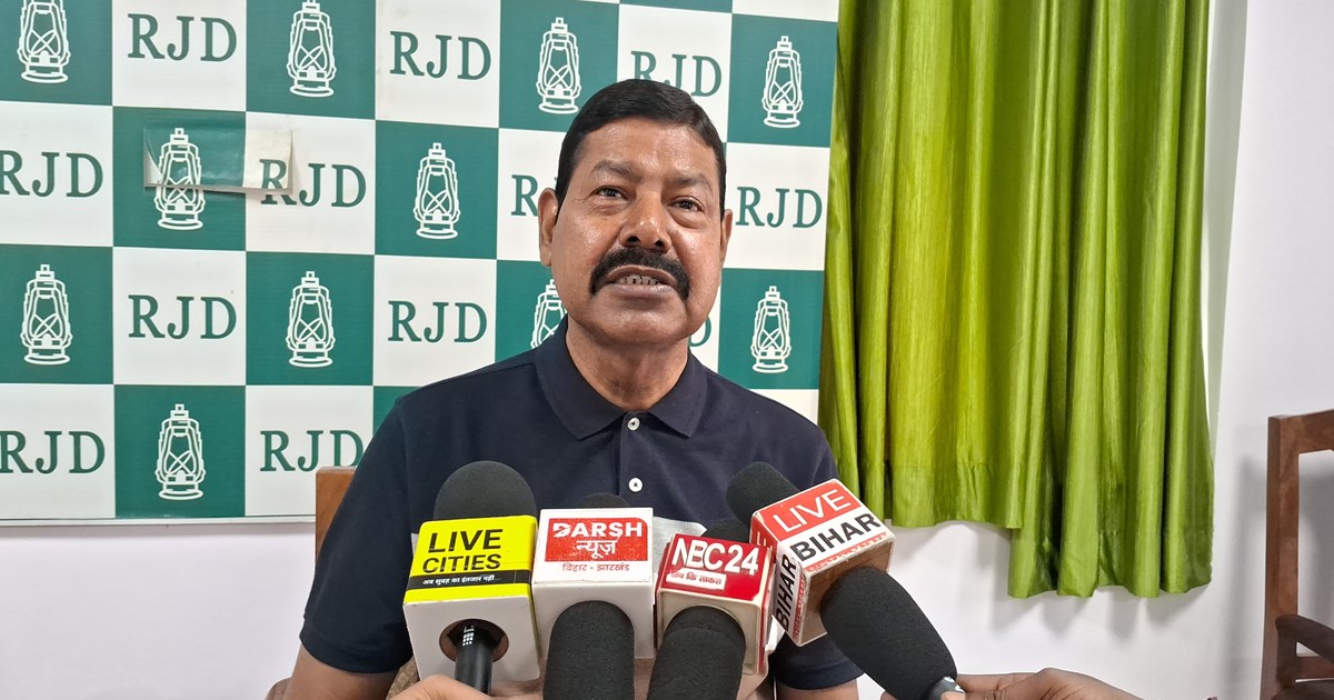 Rjd vidhayk bhai virendra ka nitish kumar pr bda byan