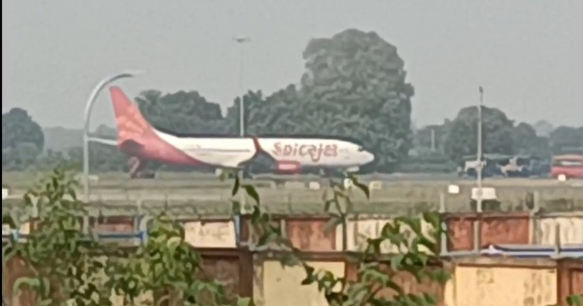 There was chaos at Darbhanga airport after information of bo