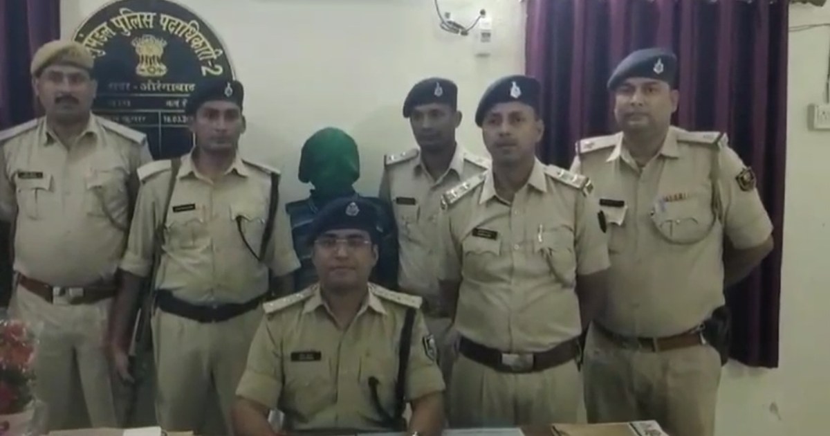 Aurangabad police arrested a Naxalite who was absconding for