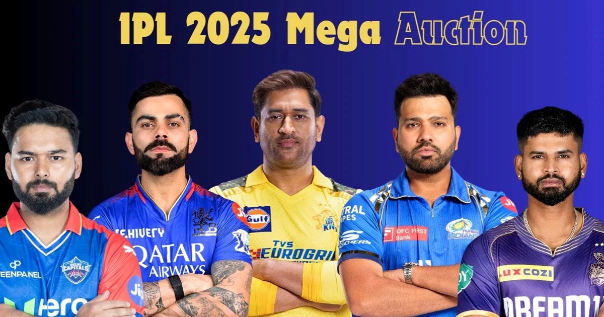 The date of IPL 2025 mega auction has arrived! Know where yo