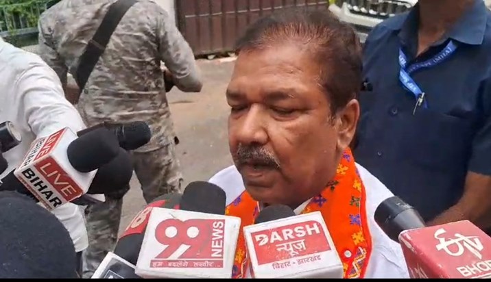 Nda ne upchunav ko lekr ki bdi baithk Nda ne upchunav ko lekr ki bdi baithk