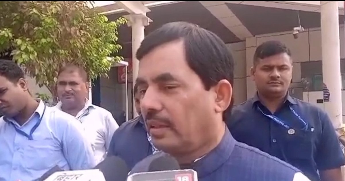 Bjp neta shhnwaj husaun ka byan