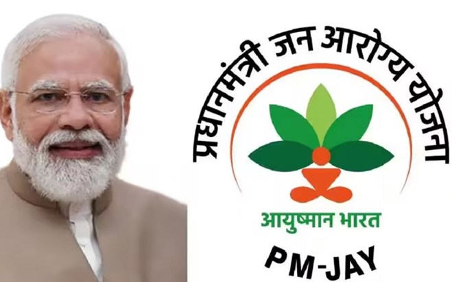 On the occasion of Dhanteras, PM Modi is giving big relief t On the occasion of Dhanteras, PM Modi is giving big relief t