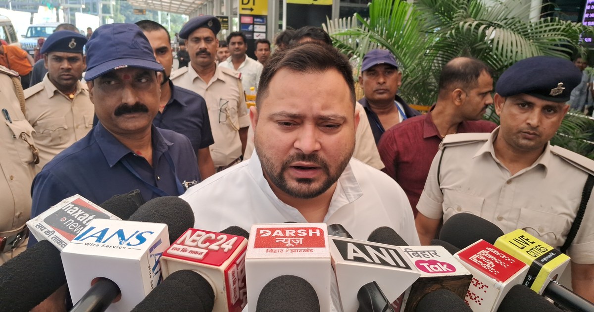 Neta prtipksh tejsvwi yadv ka byan