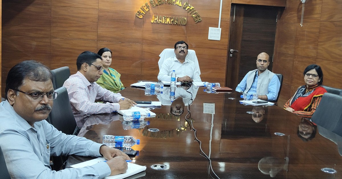 Jharkhand Election Commission DC Meeting 