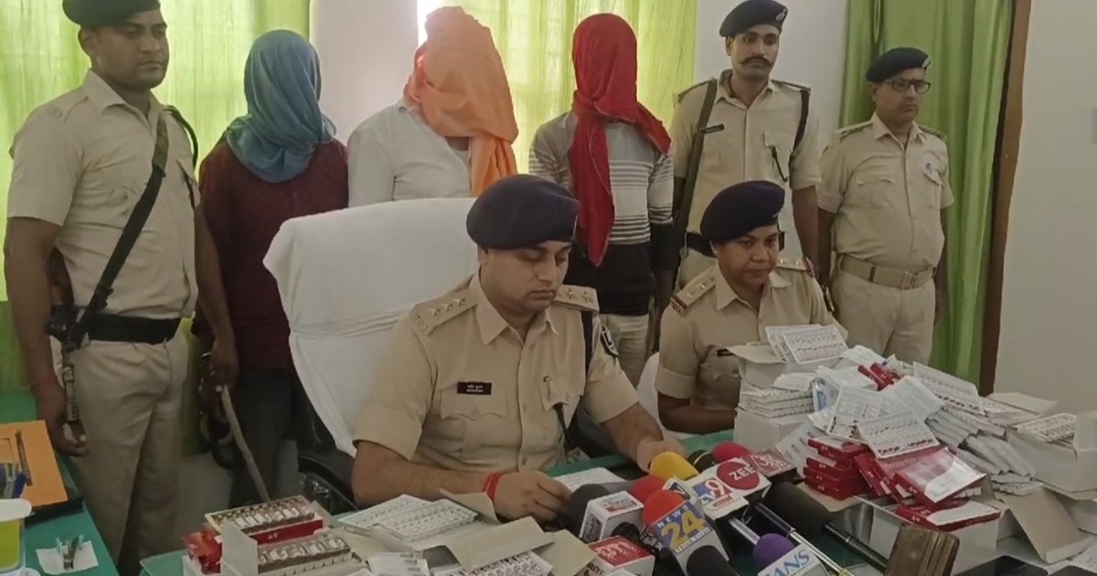 Drug trade exposed in Kaimur, major police action