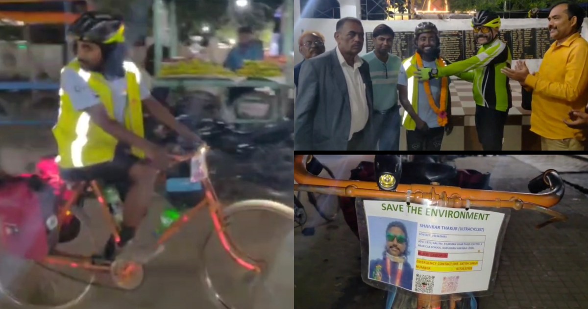 Learned to ride a bicycle to sell newspapers, now touring th