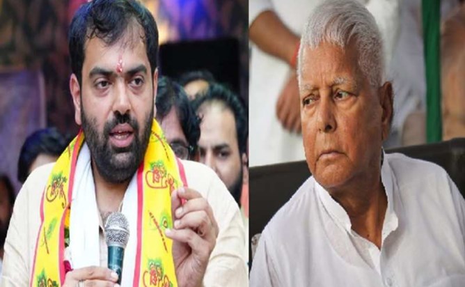 Lalu family also suffered a setback in Haryana assembly elec Lalu family also suffered a setback in Haryana assembly elec