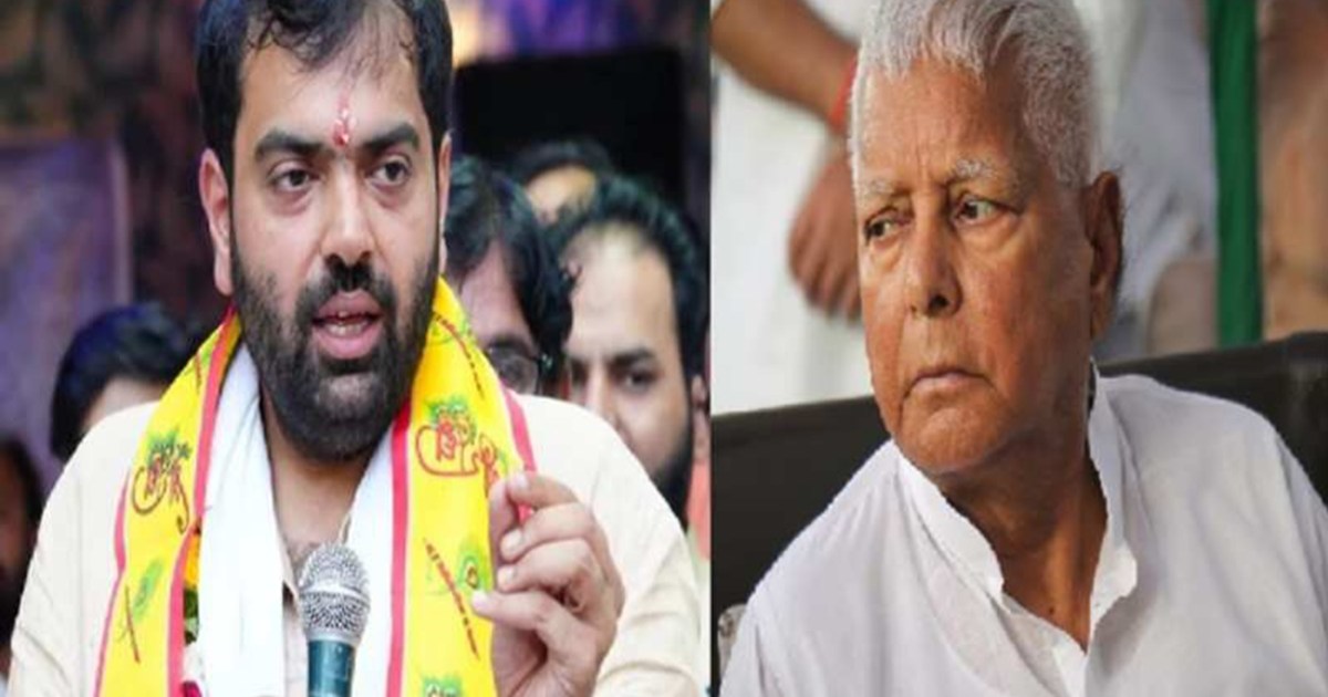 Lalu family also suffered a setback in Haryana assembly elec