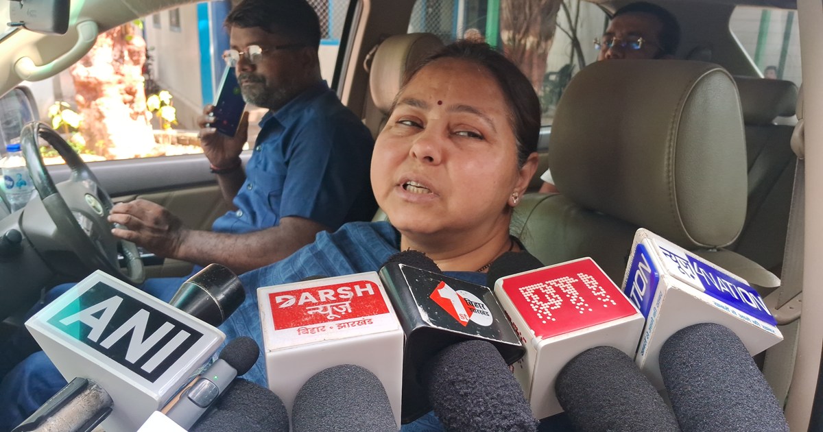 Sansd misa Bharti ka cm pr bda byan