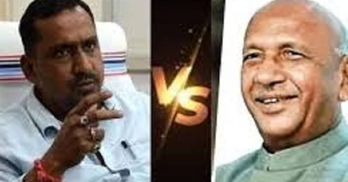 Banna Gupta FIR on Saryu Rai 