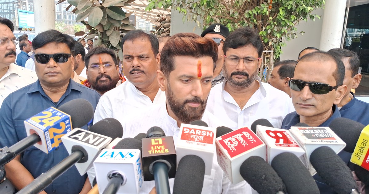 Jmmu kashmir me atanki hamle pr chirag paswan ka bda byan